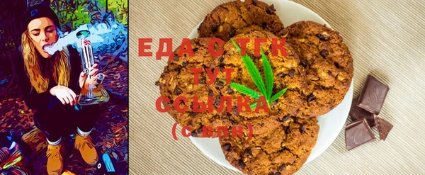 твердый Наволоки