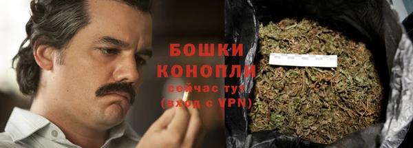 твердый Наволоки