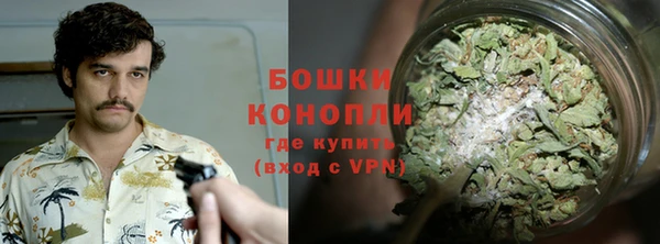 кокаин Михайловка