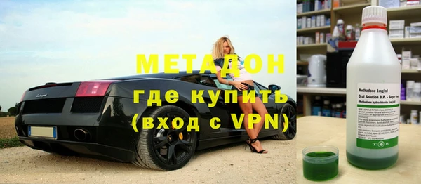 кокаин VHQ Михайлов