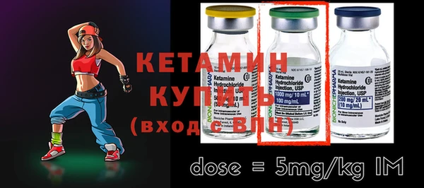 кокаин VHQ Михайлов