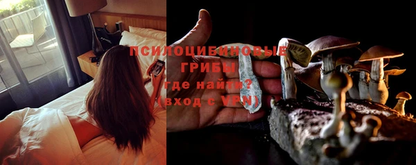 кокаин VHQ Михайлов