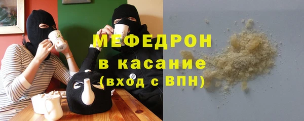 кокаин VHQ Михайлов