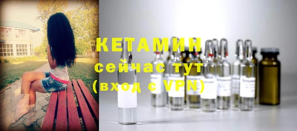 кокаин Михайловка