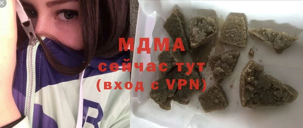 прущая мука Белая Калитва