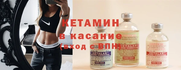 кокаин VHQ Михайлов