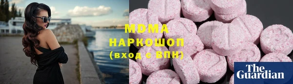 прущая мука Навашино