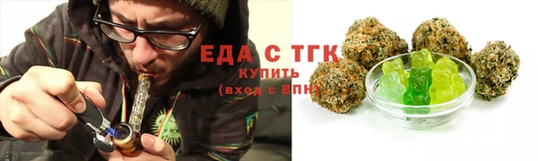 кокаин VHQ Михайлов