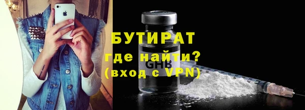 кокаин VHQ Михайлов