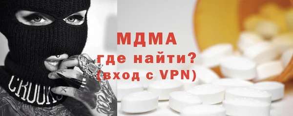 марихуана Михайловск