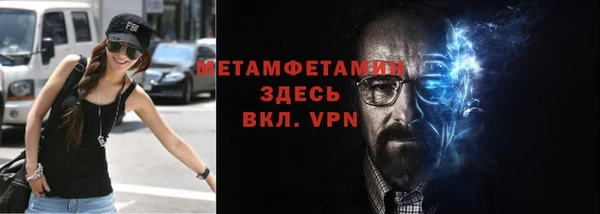 кокаин Михайловка