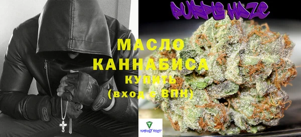 кокаин Михайловка