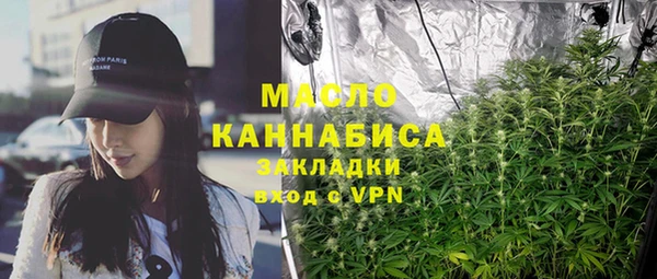 кокаин Михайловка