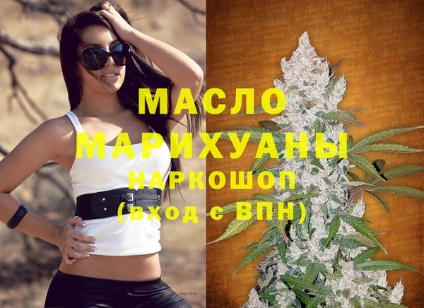 кокаин VHQ Михайлов