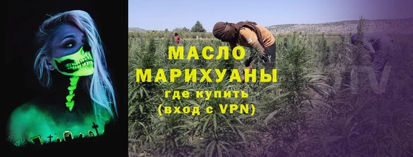 кокаин Михайловка