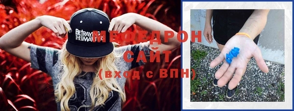 кокаин VHQ Михайлов