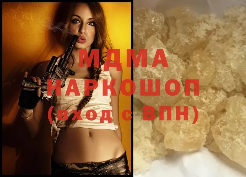 MDMA crystal  Короча 