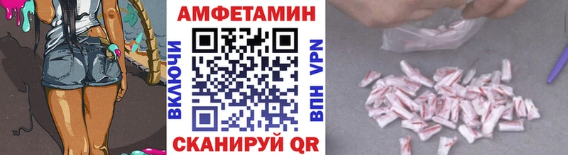 Первитин винт  Короча 