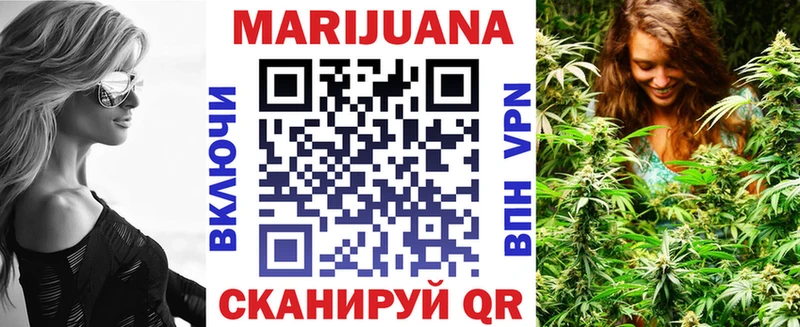 KRAKEN как войти  Короча  МАРИХУАНА тримм 